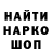 ТГК концентрат Corin Fist