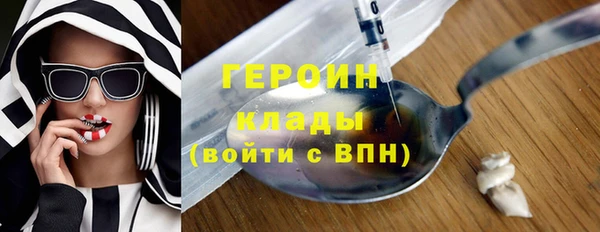 каннабис Киренск
