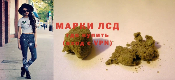 не бодяженный Кинешма