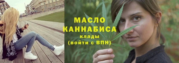 не бодяженный Кинешма