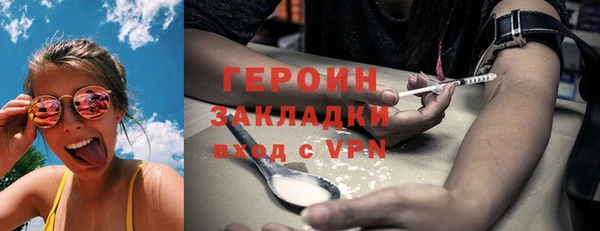 каннабис Киренск