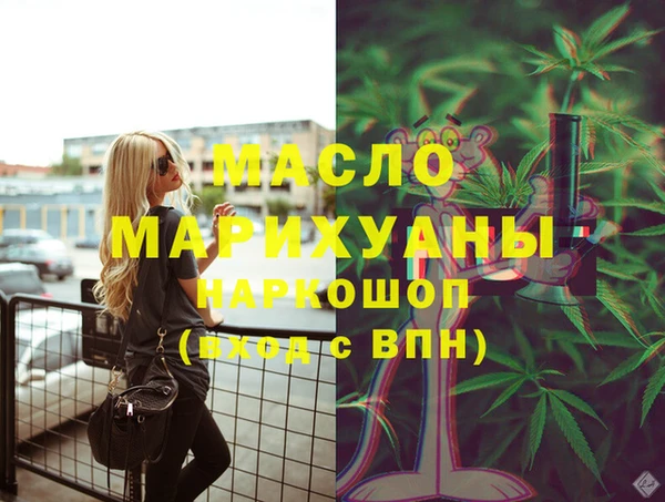 не бодяженный Кинешма