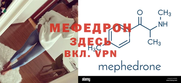 каннабис Киренск