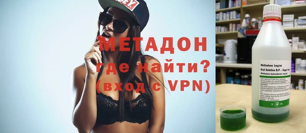 индика Киреевск