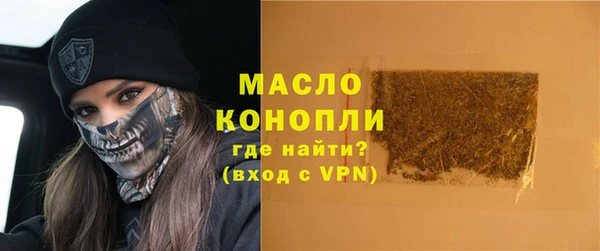 СК Тайга