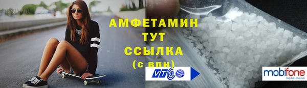каннабис Киренск