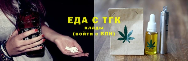 каннабис Киренск