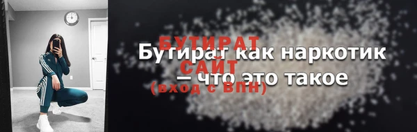 индика Киреевск