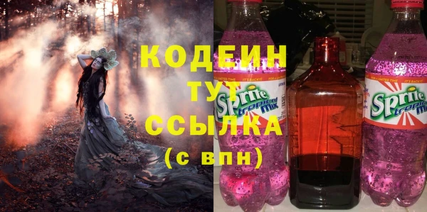 каннабис Киренск