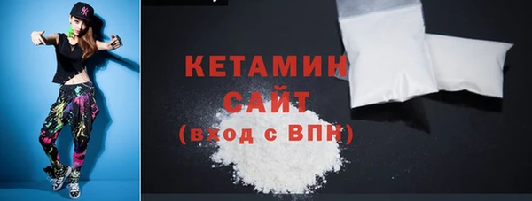 каннабис Киренск