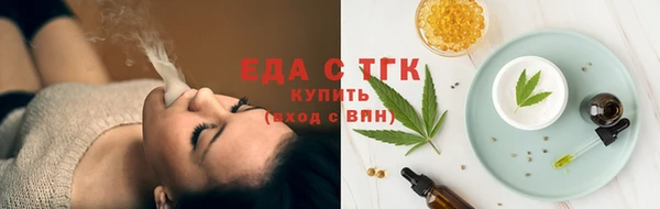 каннабис Киренск