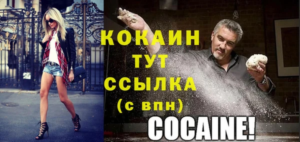 каннабис Киренск