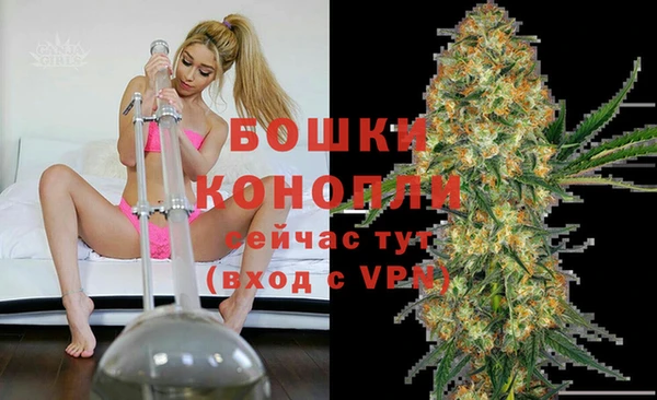 не бодяженный Кинешма