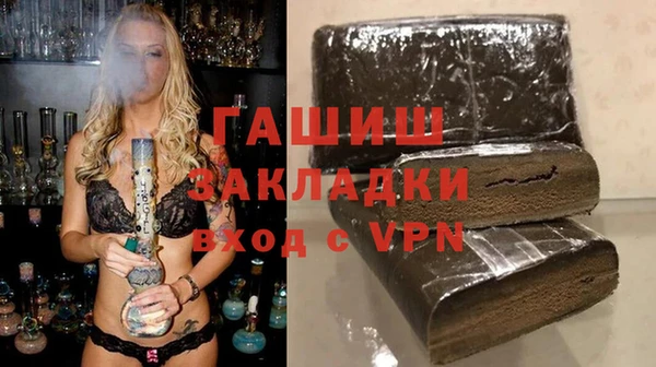 каннабис Киренск