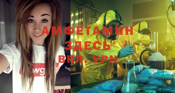 каннабис Киренск