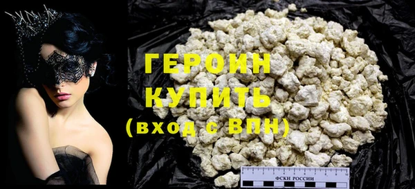 каннабис Киренск