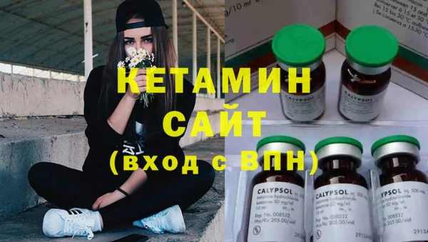 каннабис Киренск