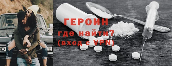 индика Киреевск