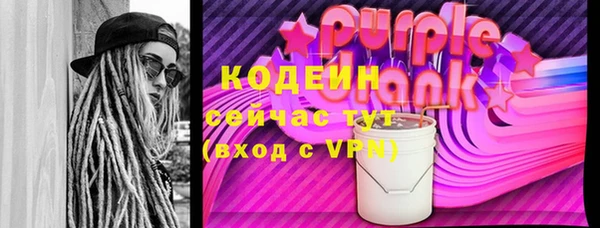 каннабис Киренск