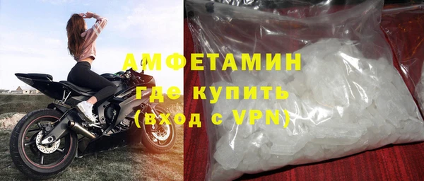 каннабис Киренск