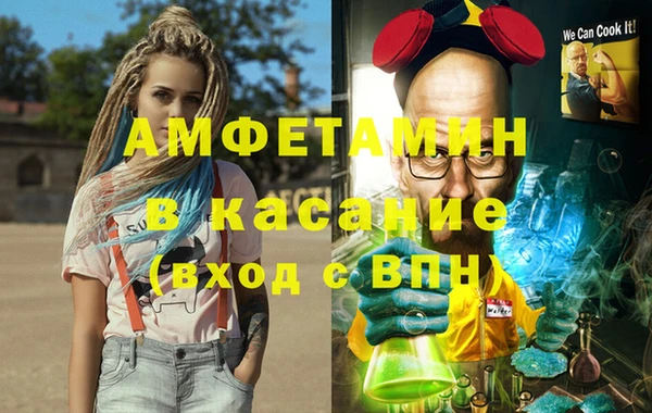 не бодяженный Кинешма