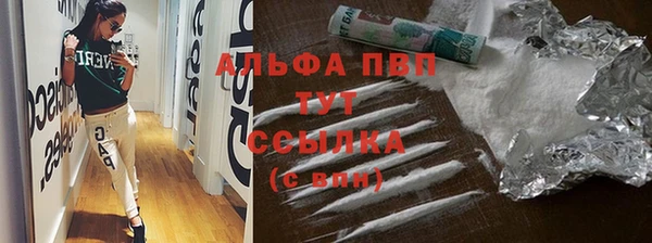 скорость mdpv Сясьстрой