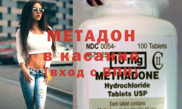 индика Киреевск