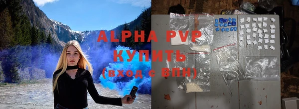 не бодяженный Кинешма