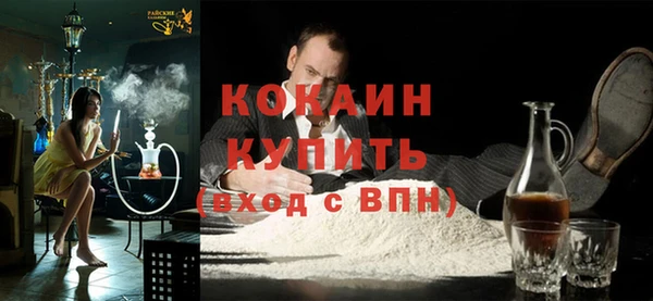 каннабис Киренск