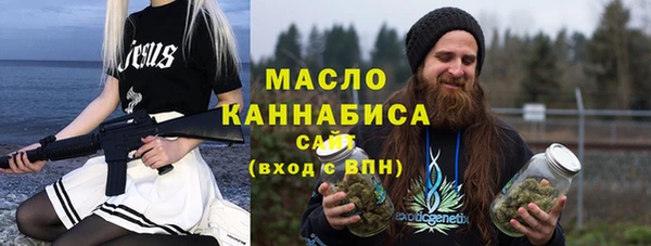 не бодяженный Кинешма