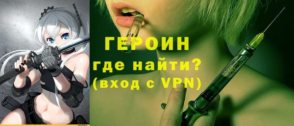 каннабис Киренск