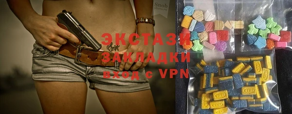 не бодяженный Кинешма