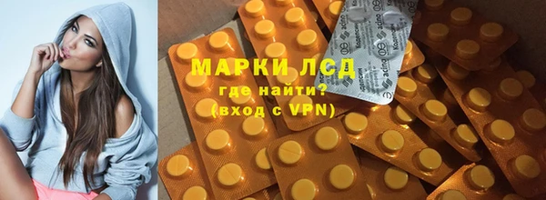 не бодяженный Кинешма