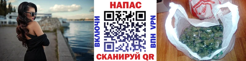 Купить  Котельниково  Каннабис MAZAR 